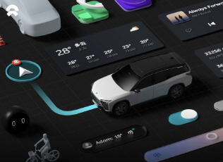 ε��NIO OS Aspen 3.0 New UI&UX ����