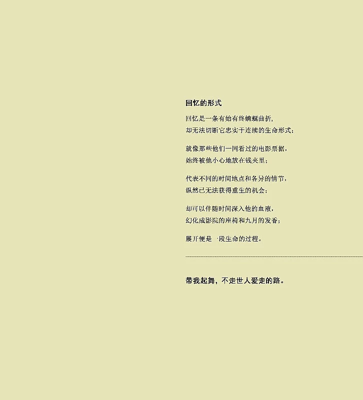 Զ-ɫΣϰ棩